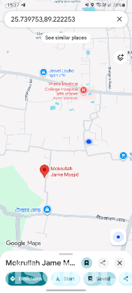 জমি বিক্রয়